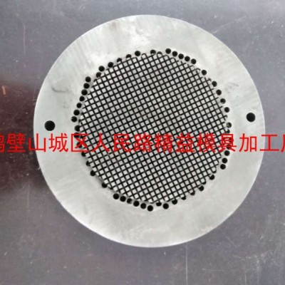 精益蜂窝陶瓷模具加工