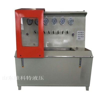 FZT三用阀试验台计算机采集三用阀试验台厂家