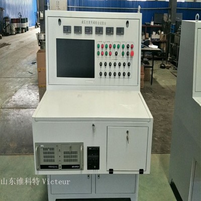 ZAF-2W液压支架大流量安全阀试验台