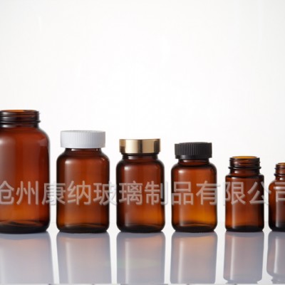 天津东丽区广口保健品玻璃瓶康纳