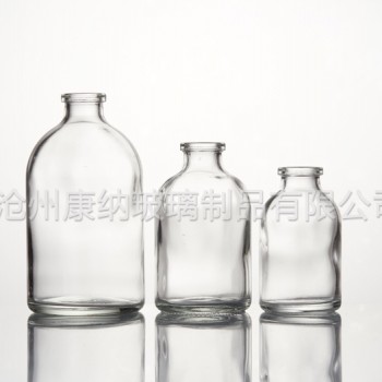 黑龙江牡丹江透明模制西林瓶—康纳