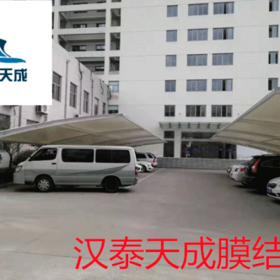 蕲春县张拉膜结构雨棚 蕲春县雨棚膜结构充电桩造价