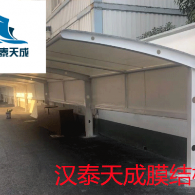 麻城市膜结构汽车棚制作 麻城市汽车棚膜结构充电桩