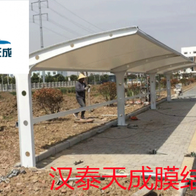武穴市停车棚膜结构设计 武穴市充电桩膜结构停车棚