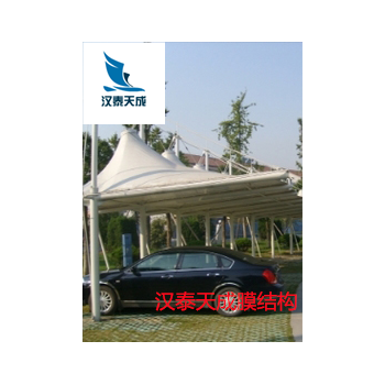 龙感湖雨棚膜结构施工 龙感湖充电桩膜结构雨棚施工