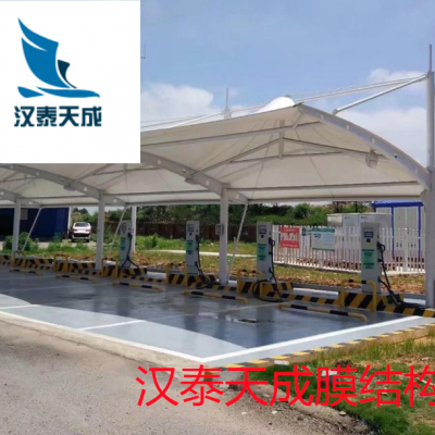 孝南区张拉膜结构造价 孝南区车棚张拉膜结构充电桩