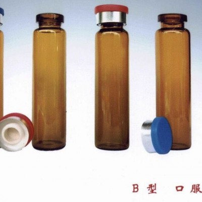制药厂用20ml口服液玻璃瓶-康跃包装