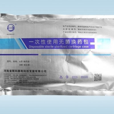斯科赛斯一次性使用无菌换药包