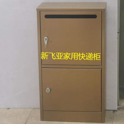 醉需要家用快递柜别墅包裹箱公司邮包箱的社区