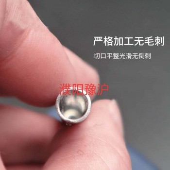双相不锈钢无缝管