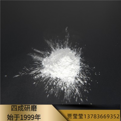 白刚玉400目600目 30微米25微米白刚玉微粉