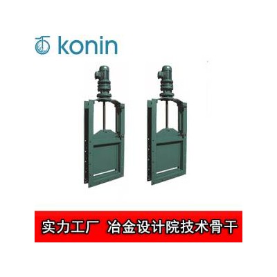 插板阀 电动 气动 手动插板阀 大口径挡板门