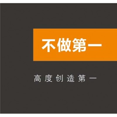 广西专业品牌设计品牌策划展厅设计LOGO设计VI设计包装设计