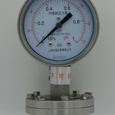 供应  Y-103-B-FZ不锈钢耐震压力表