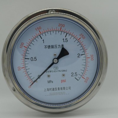 厂家直供Y-X-C-150磁助电接点压力表