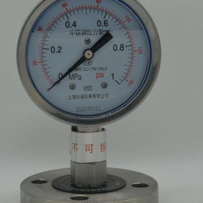 厂家直供  Y-X-C-100磁助电接点压力表