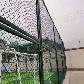 浙江笼式足球场围网 拼接式场地围网 篮球场围网制作工厂