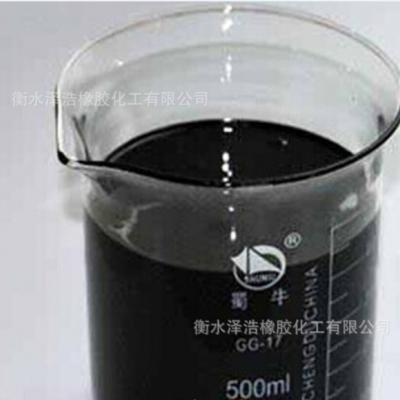 厂家大量供应橡胶油无味型,增加产品韧性