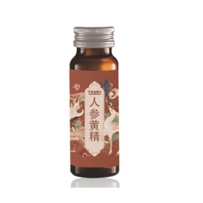 皇菴堂牌人参黄精酵素贴牌贴牌oem/odm厂家山东皇菴堂