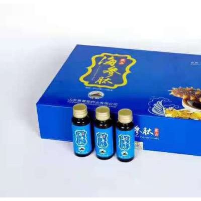百未草牌无糖复合氨基酸饮品OEM