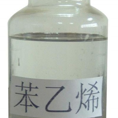 苯乙烯价格