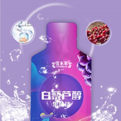 百未草白藜芦醇果味饮贴牌厂家