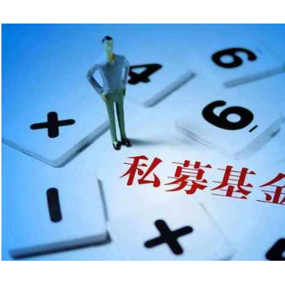 转让1000万北京***管理公司价格和要求