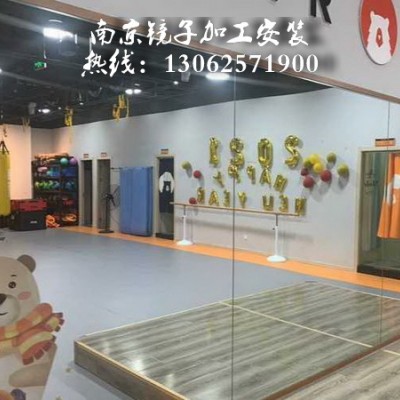碧桂园舞蹈房镜子