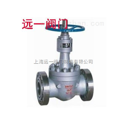 轨道球阀GQ47H-16C/25/40
