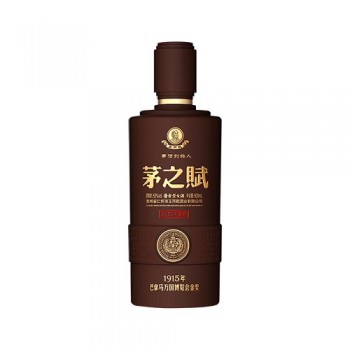 53°茅之赋2015酿造茅台同宗同源酱酒茅酒风味