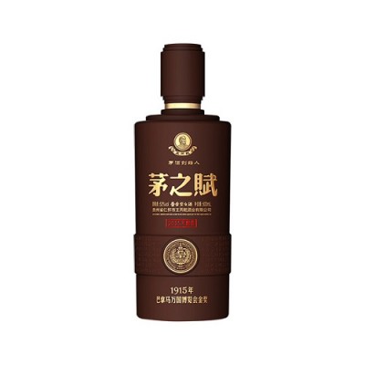53°茅之赋2015酿造茅台同宗同源酱酒茅酒风味