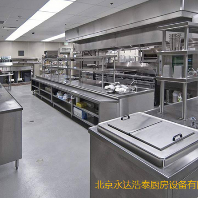 中餐厅厨房排烟改造工程，河北饮品店设备清单报价