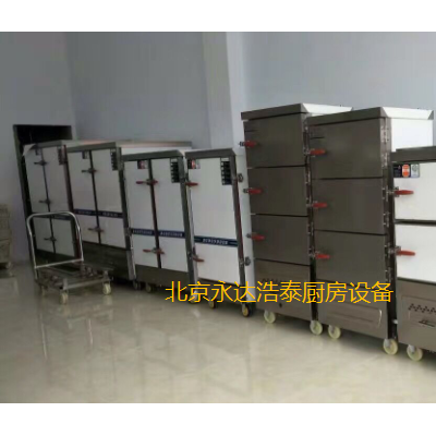 单位食堂用蒸饭车，工厂食堂蒸饭柜，北京双门蒸饭柜