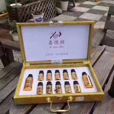 喜俏颜祛痘美白祛斑厂家