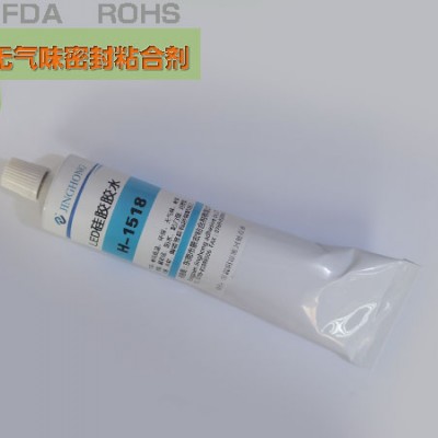 PC粘铝密封防水强力胶水1518硅胶胶水
