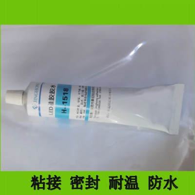 发泡硅胶粘铁胶水1518强力型-拉破硅胶不脱胶