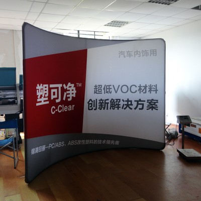【热销】拉网展架 无缝拉网展架 年会拉网展架