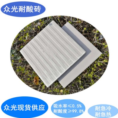 湖南耐酸瓷板 邵阳耐酸砖1