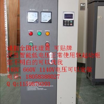 1140V软启动柜FJR-630KW双电机在线式软起动柜