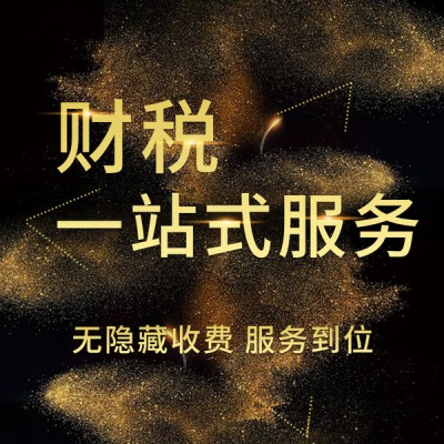 服务大不同，伍合更出众