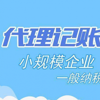 您托付希望，我为您筑梦