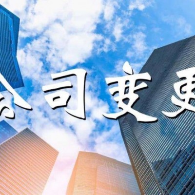 办好财税，不用来追
