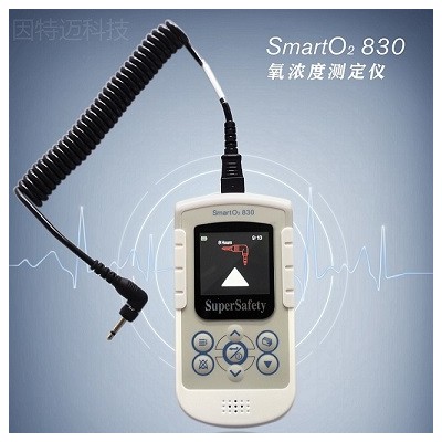 氧浓度测定仪 SmartO2 830