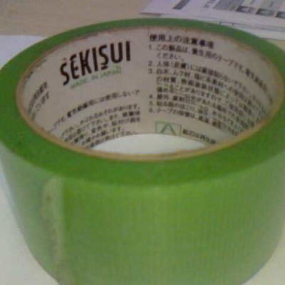 积水5782