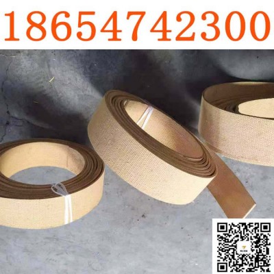 无石棉编织型刹车带 120*8向上金品无制动刹车带