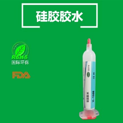 不处理硅胶粘abs塑料胶水，快干胶与慢干软胶选择