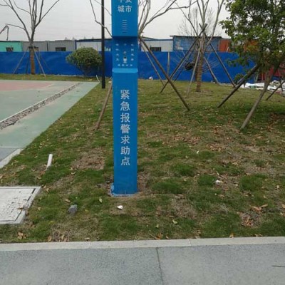 紧急一键报警柱,供应小区一键式紧急报警柱