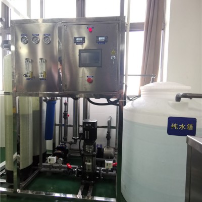 无锡纯水处理设备 反渗透设备  工业供水设备