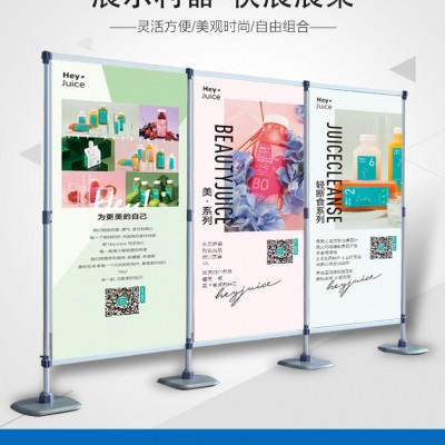 快展组合屏 会展便携简易组合屏 广告宣传组合屏