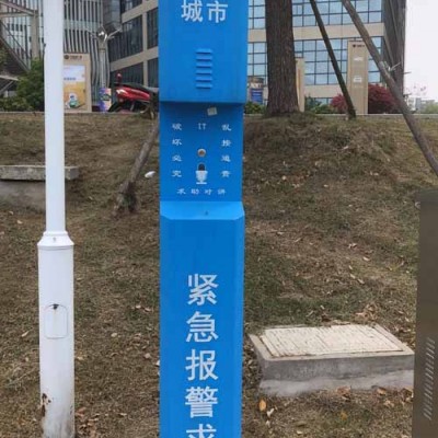可视化社区紧急一键报警柱欣广安批量供应